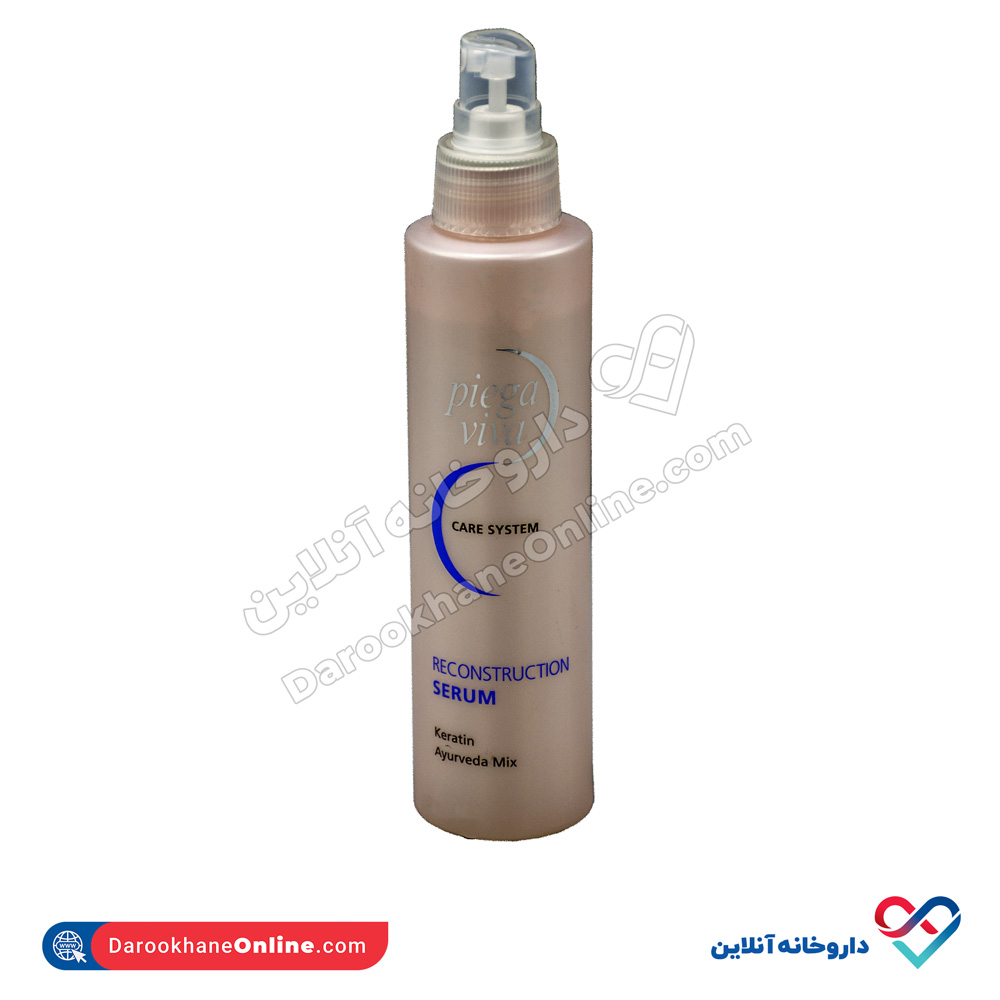 hair-reconstruction-serum-pigaviva-1.jpg سرم رشد مجدد و بازسازی کننده مو پیگاویوا 150 میل - Image 1